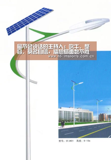 im体育投注