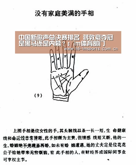 im体育官网