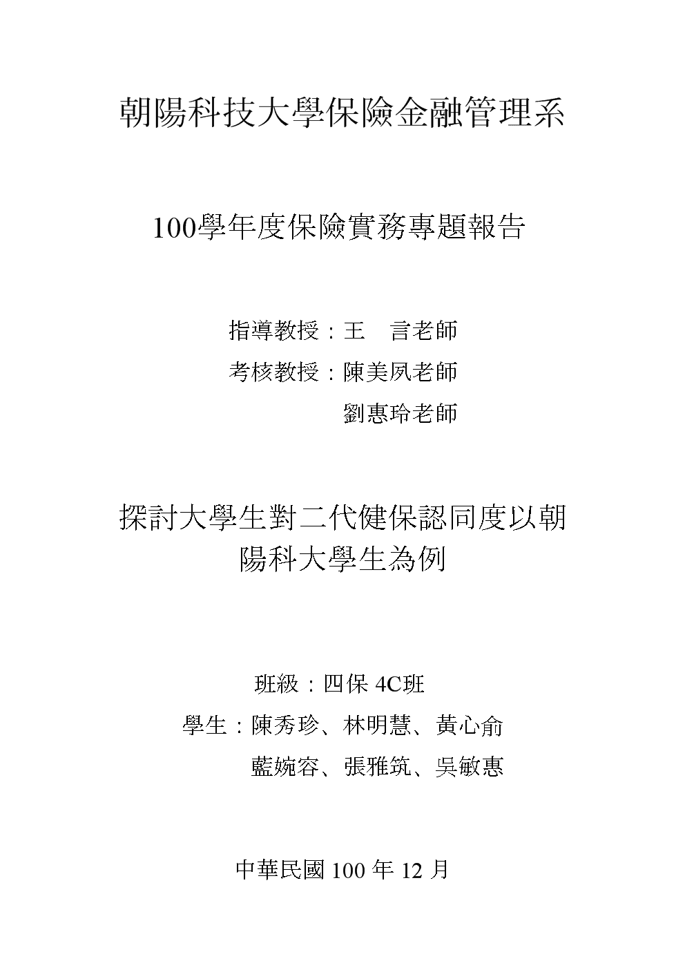 ‘im体育官网’尤文图斯主场逆转博洛尼亚(图1) im体育部门