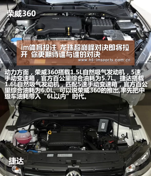 im体育投注_龙珠超巅峰对决即将拉开 你更期待谁与谁的对决(图2) im体育投注