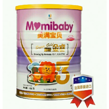 im体育官网_韩女足足协杯决赛-马君进球获亚军 8球夺金靴(图2) im体育官网