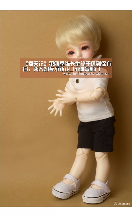 《择天记》第四季陈长生终于见到徐有容,两人却互不认识_im体育部门(图1) im体育投注
